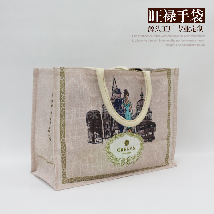 Cloth bag