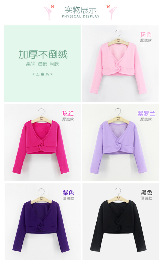 鎵姳鎶偐缁煎悎閾炬帴璇︽儏椤礯04