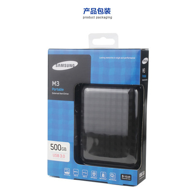 undefined3 HDD 1T M3 quality goods/500/1tb/2tb  Licensed USB3.0 high speed 2.5 inch 1TBundefined