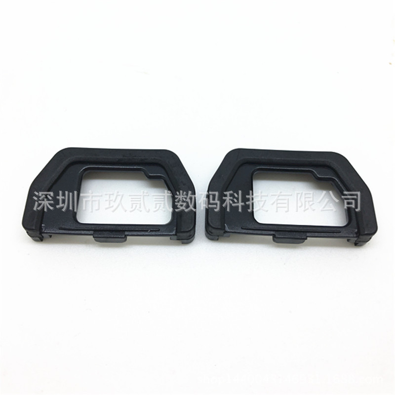 适用奥林巴斯EP-15 ep15眼罩E-M10II EM5 MarkII取景器眼罩配件