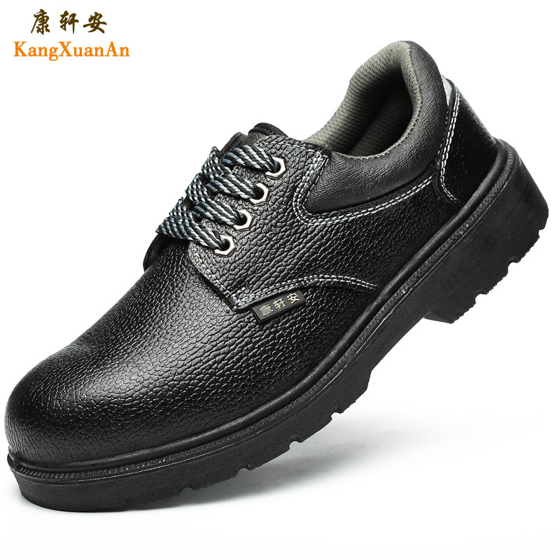 Insulation shoes 6KV breathable labor protection shoes summer electrical shoes safety shoes protective shoes work shoes separation point resistance point 6000V