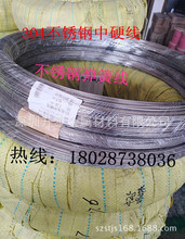 �F؛����304���P䓽z304H���P䓏��ɽz 316���P��F�揗�ɽz