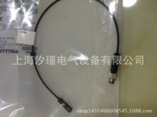 balluff��³�������/����BTL2-S-5113-4K