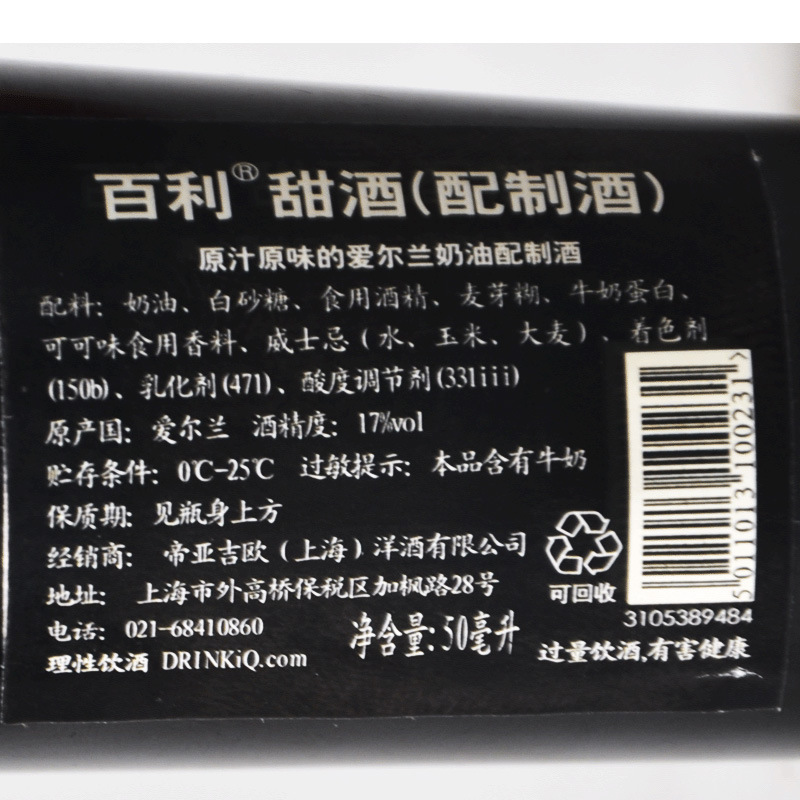 TB2kjevdVXXXXa8XXXXXXXXXXXX_!!