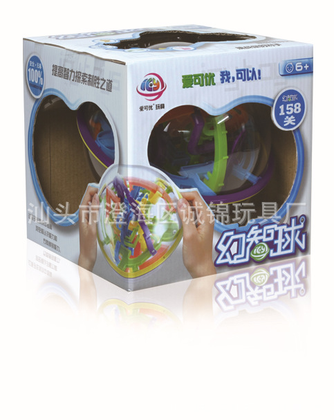 Magic intellectual three dimensional labyrinth