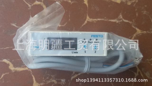 SFE3-F500-L-W18-2PB-K1 ,库存全新正品 FESTO 流量传感器 538523