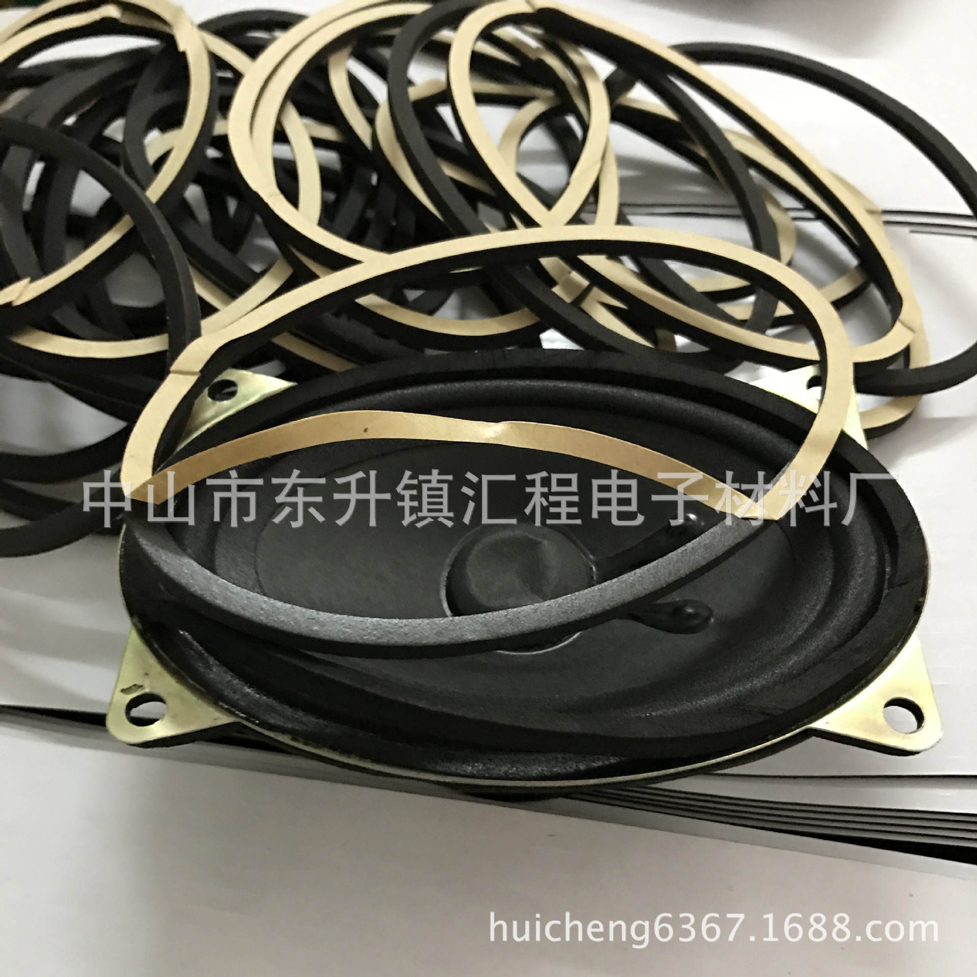 厂家供应 EVA音箱垫 喇叭压边 密封垫 耐高温 防水 防震免费拿样