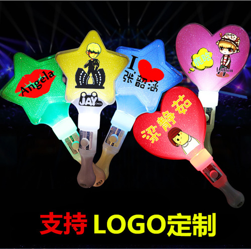 New luminous love stick mini LED heart-shaped stick mixed hair bar concert cheering glow stick props wholesale