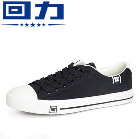 Breathable shoes