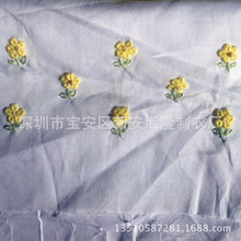 �¿���b��� ���ֽ�˾�R���׻� �r��÷���� �򔈼ӹ��S