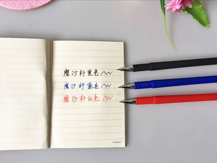 QQ图片20170331144851