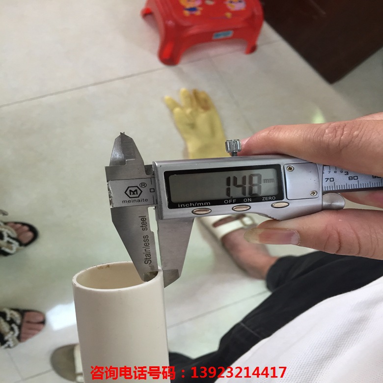 微信图片_20170706133717