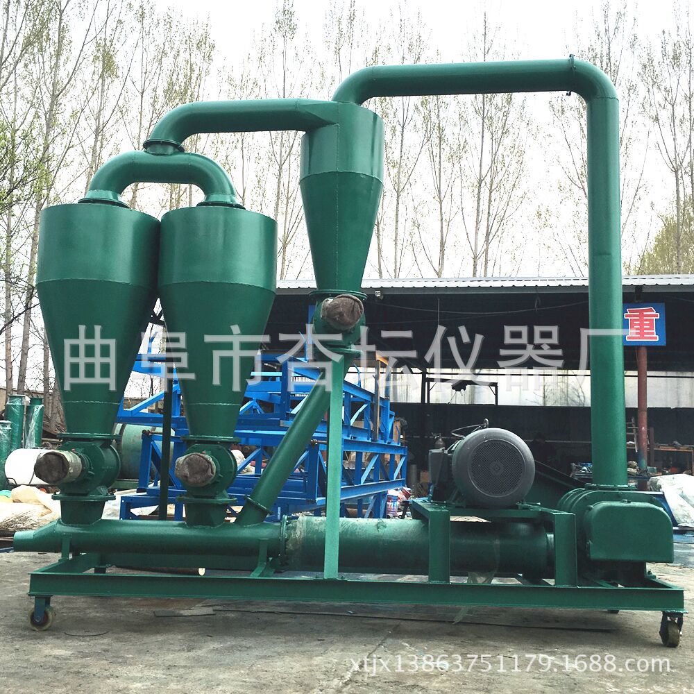 圖片20170404130258