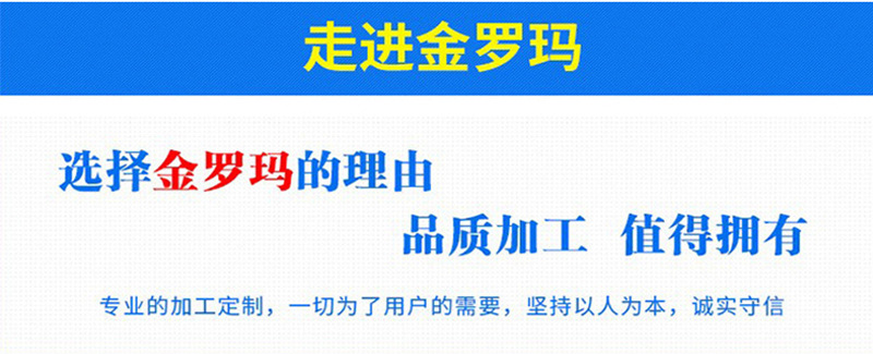 阿里公司介绍800_03