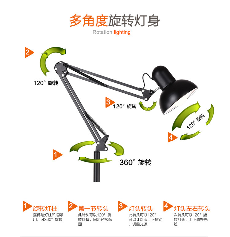 Footing Light Nodule Figure -1_01
