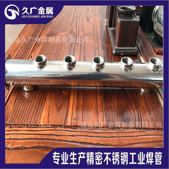 地暖分水器用不鏽鋼管  430  201  304