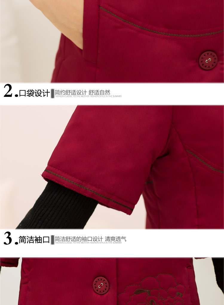 Gilet femme en Coton - Ref 3316855 Image 20