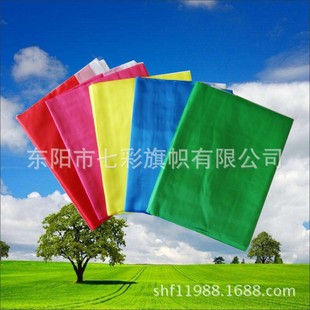 ����60*90����5ɫ���c���� ���� ·߅���� ·߅����