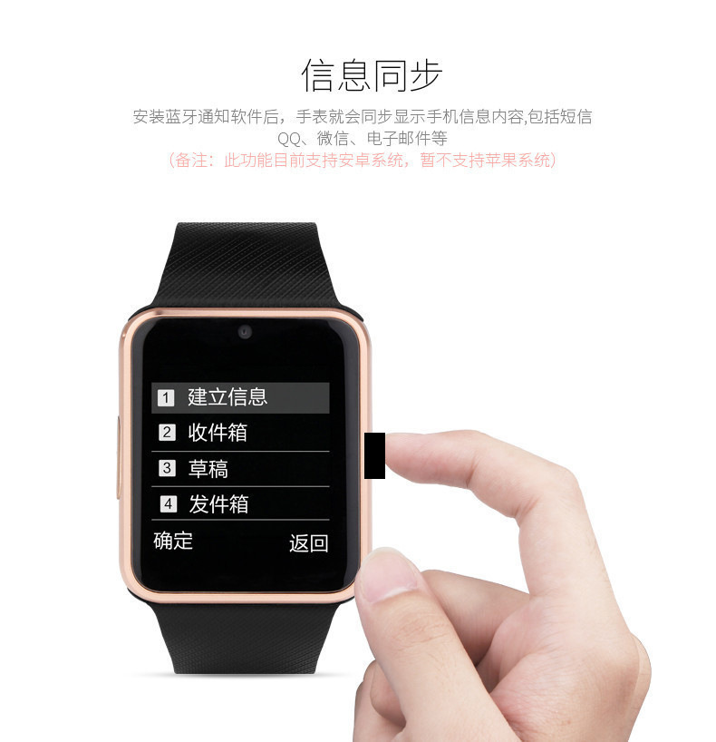 Montre intelligente WENQUTANG - Ref 3390291 Image 26