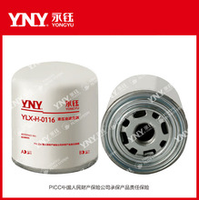 �㽭���Һ���V�����^�V���VоH24W0 1301696 1768402