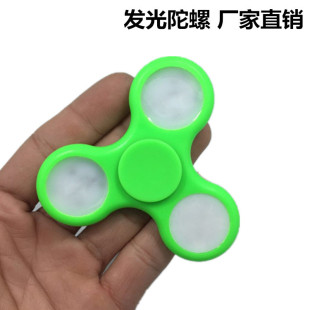 Hand spinner FENRUI - Ref 2618933 Image 7