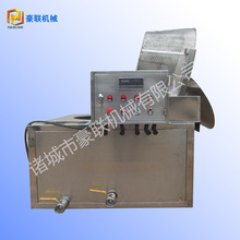 늼ӟԄը|||늼ӟը||gӭxُ