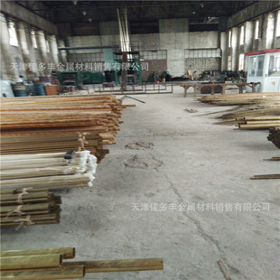 �F؛��35*1.5 40*2 40*3 50*1 50*2 50*3 60*2 60*5 70*2mm�S�~��