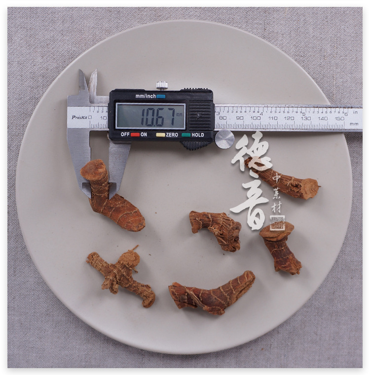 Dried Galangal Root Slices Gao Liang Jiang 500g Culinary Herb for Braising and Decoction specifications