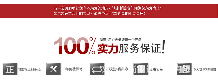 CUYI品牌38×45欧式高压烫画机 个性T恤 手机壳烫印热转印机器详情34