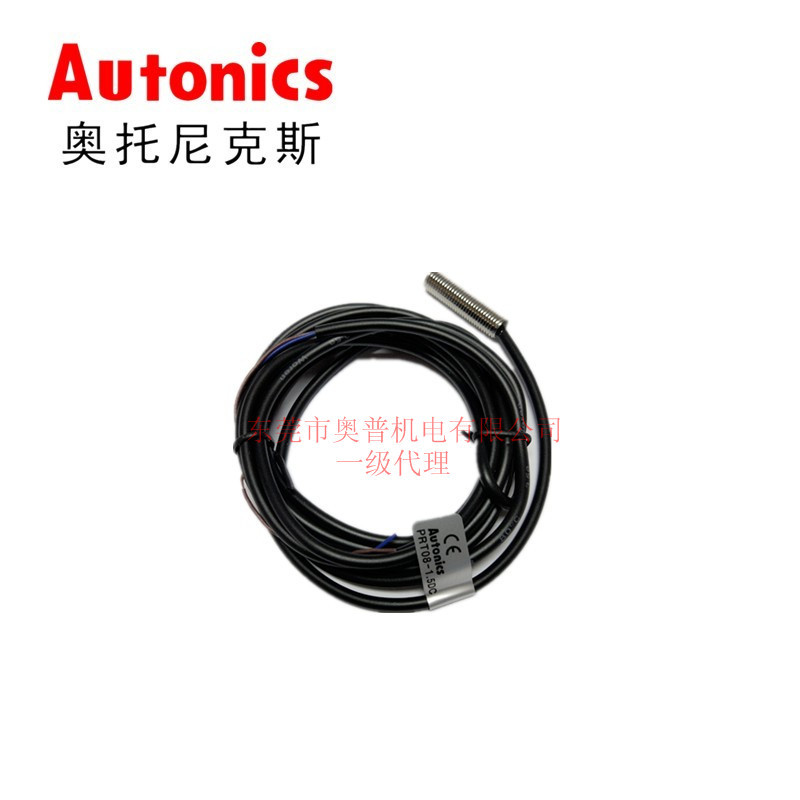 Autonics奥托尼克斯接近开关 PRT08-1.5DC接近传感器全新原装正品