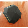 Three -fold umbrella Creative Sifang Umbrella Folding Umbrella Plus LOGO Customized Advertising Umbrella Light Retesture Manufacturer wholesale