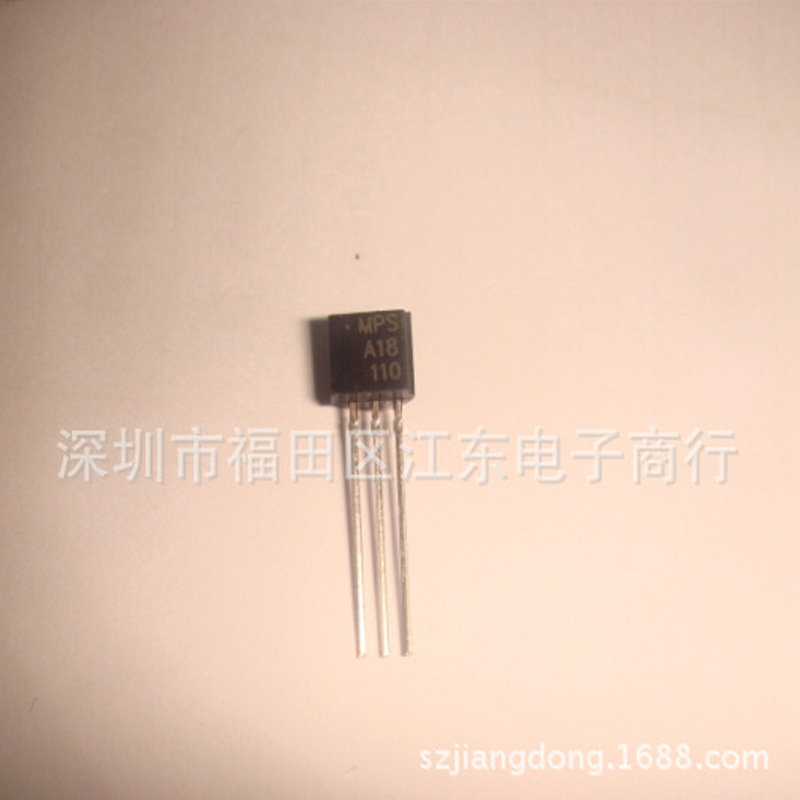 MPSA18 三极管 封装TO-92 深圳原装现货 价格以询价为准