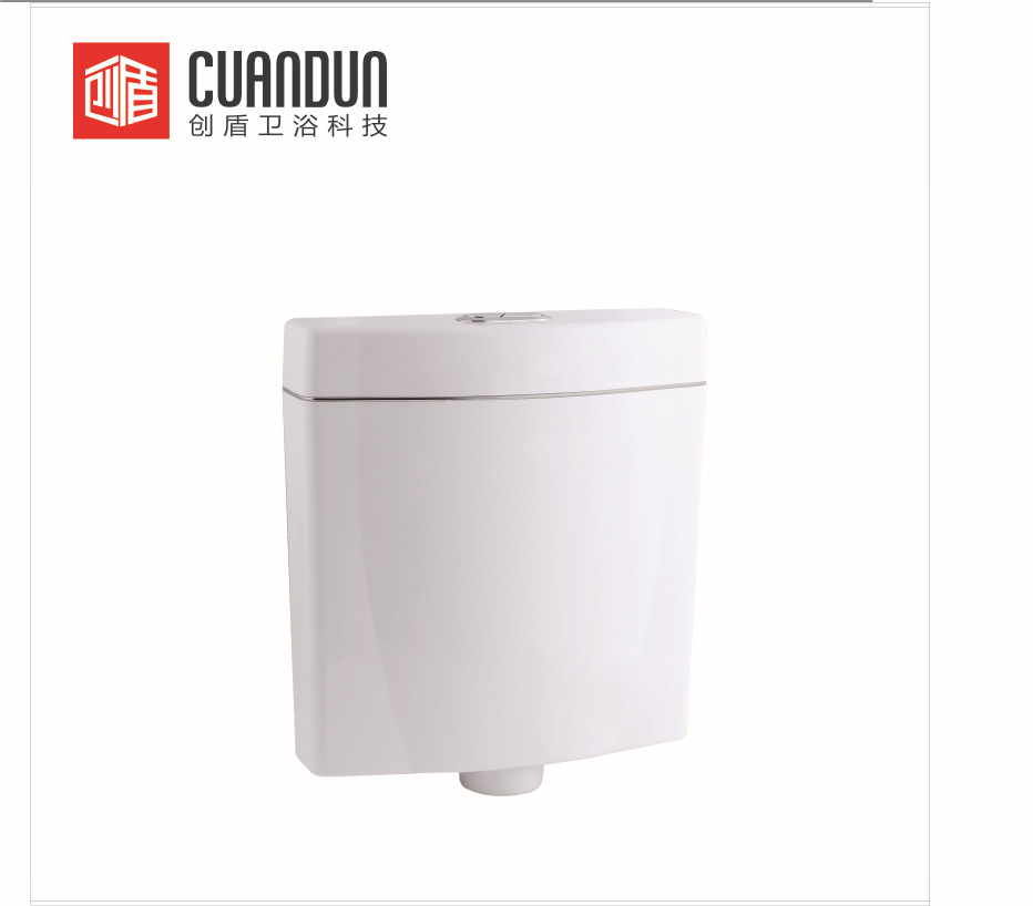东盾牌挂墙式冲厕所水箱 蹲便器静音双按节能冲厕所水箱 厂家直销|ms
