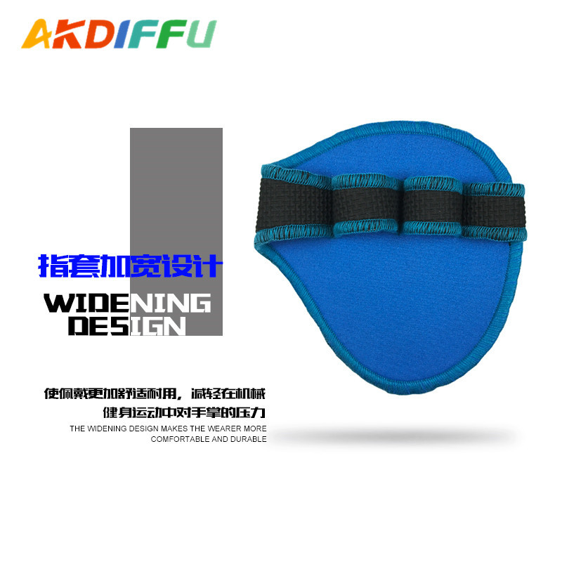Azul casual fitness material de buceo barra Palma protección levantamiento de pesas Palma protección entrenamiento de fuerza resistente al desgaste anti-off mano
