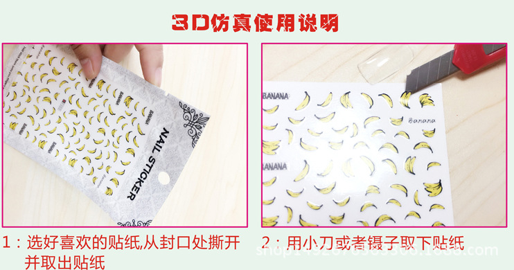 Японские ультратонкие клейкие наклейки для ногтей для маникюра, наклейка для ногтей, накладные ногти, 3D, новая коллекция, английские буквы
