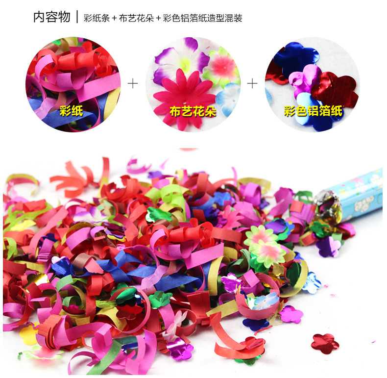 花开的声音60cm_07