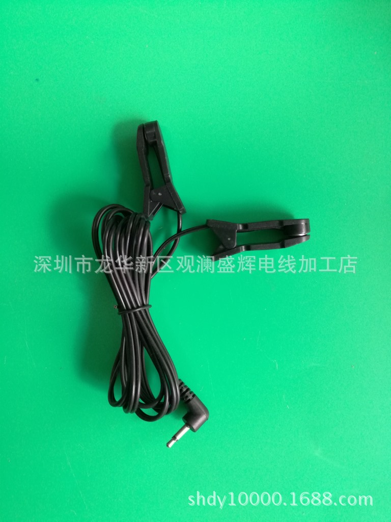 源头厂家生产销售 黑色2.5弯头耳夹线 成人乳夹 耳夹电极线