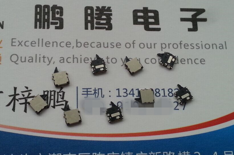 原装日本ALPS SPVS420200 小型双向动作型相机按键检测开关播放器