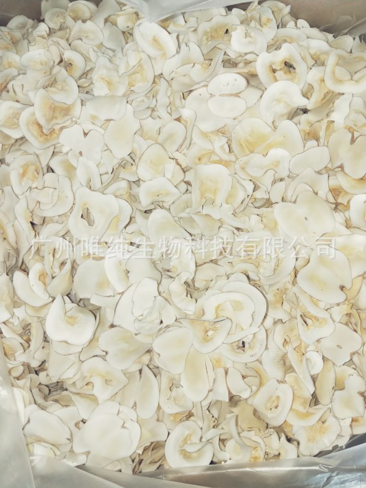 QQ图片20171211104154