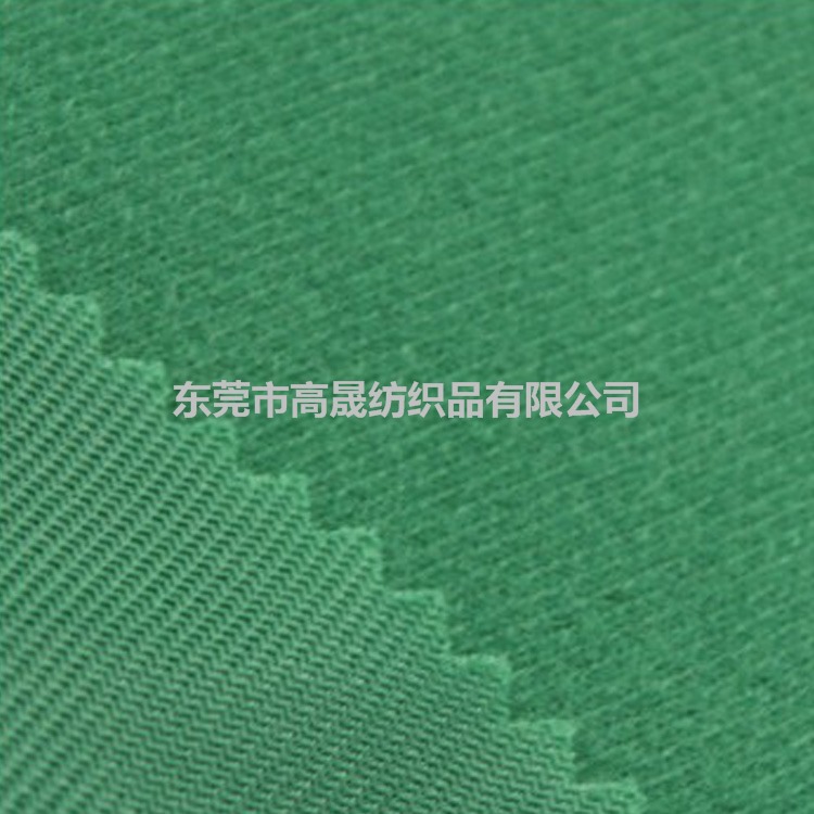 现货批发 涤纶粘扣布 拉毛魔术贴 地拖  护腰 运动护具 医疗护具