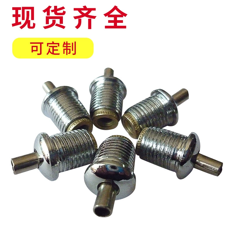 Чжуншань освещение провода запирающие детали 13*20 зонтик типа провода запирающее устройство Люстра аксессуары провода запирающие детали панельный светильник декоративный провод запирающее устройство