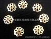 Accessory, beaded bracelet flower-shaped handmade from pearl, wholesale