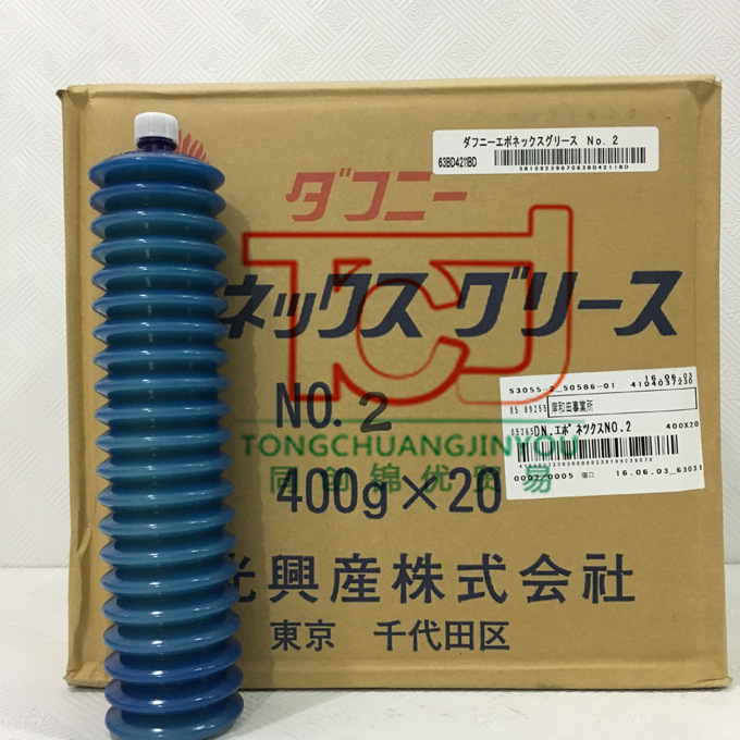 日本Daphne Eponex Grease NO.2出光二号黄油SMT机台润滑脂400G