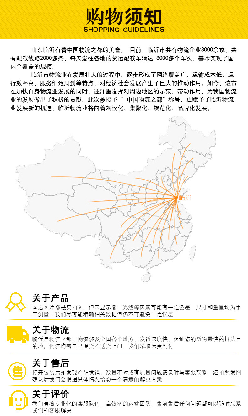 3659861029_1343895806