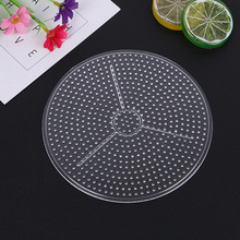 新款大号模板5MM拼豆专用圆形手工魔法豆透明模板正方形拼拼豆板