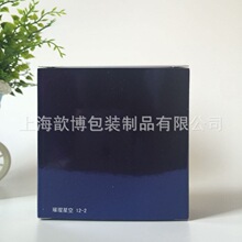 �¿����� 250g�׿� �������� ��ж��� �׿��ۺ�