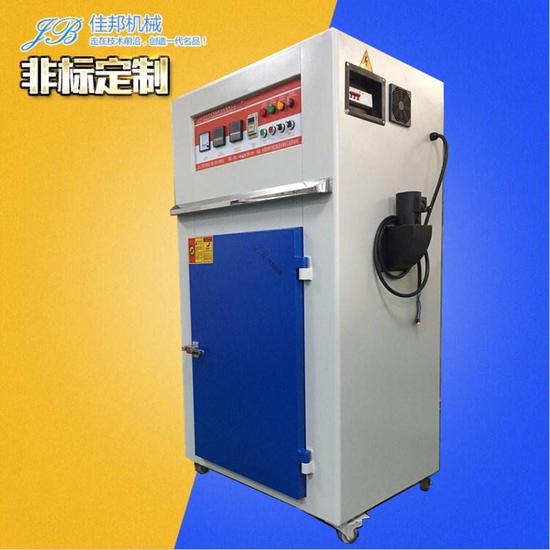 东莞工业亚克力烤箱 精密耐高温防爆小型烘干箱 热风循环 非标