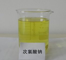 有效氯10%次氯酸钠 安盈化工大量现货供应次氯酸钠 漂白水 消毒水|ms