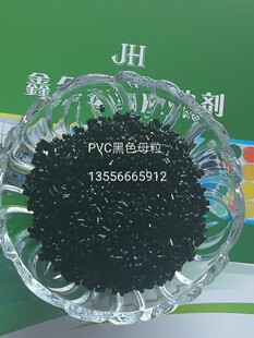 PVC��ɫĸ  ɫĸ�����a�S��ֱ�N ɫ��ɫĸ������  ����ĸ��