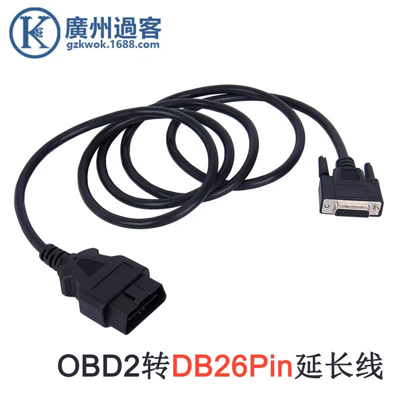 Подгонянный фабрикой Удлинительный кабель OBD к DB26 26PIN линия последовательного порта кабель OBD2 16-контактный 16-жильный переходной кабель